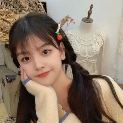 种子